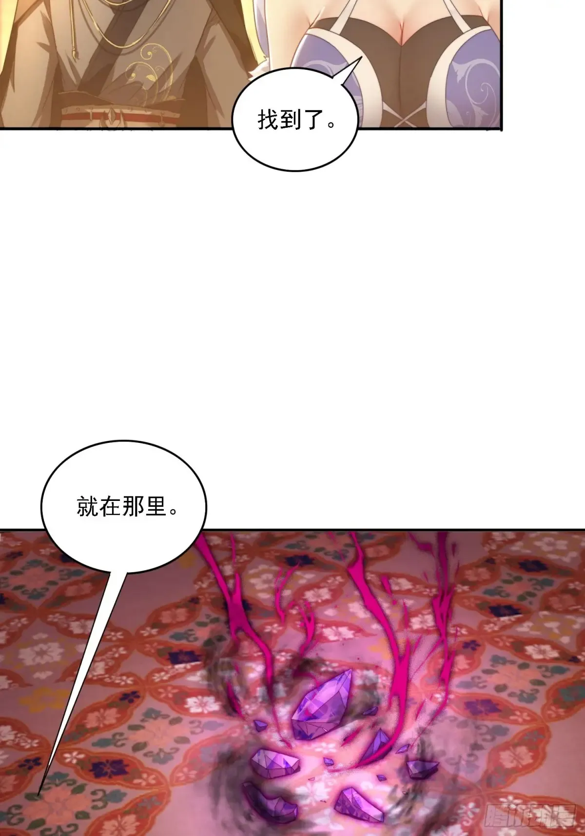 41 吸出来42