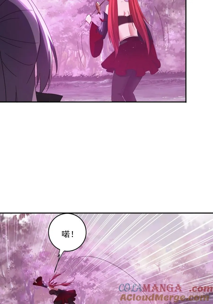 52 恐怖的寒奴34