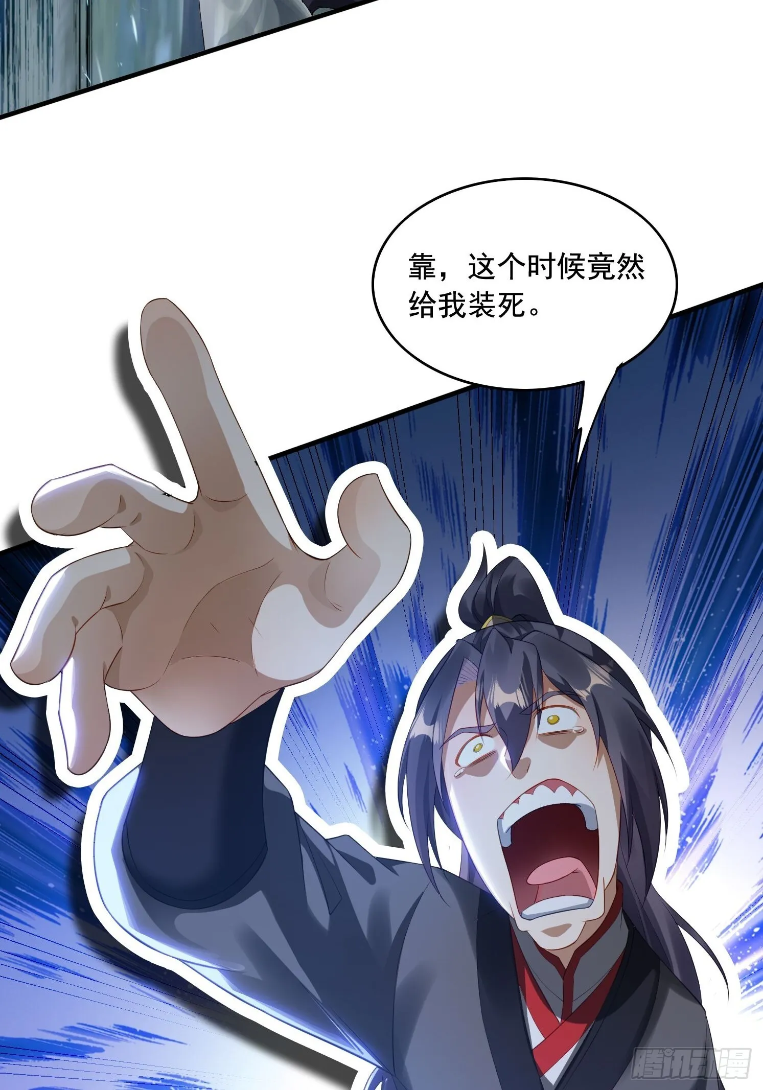 6 偷窥35