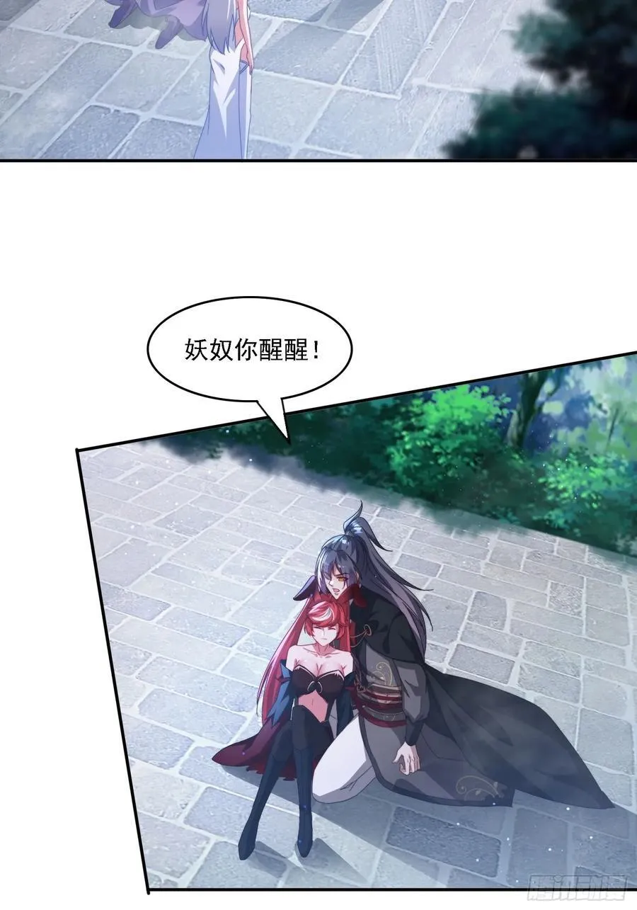 58 师姐问情3