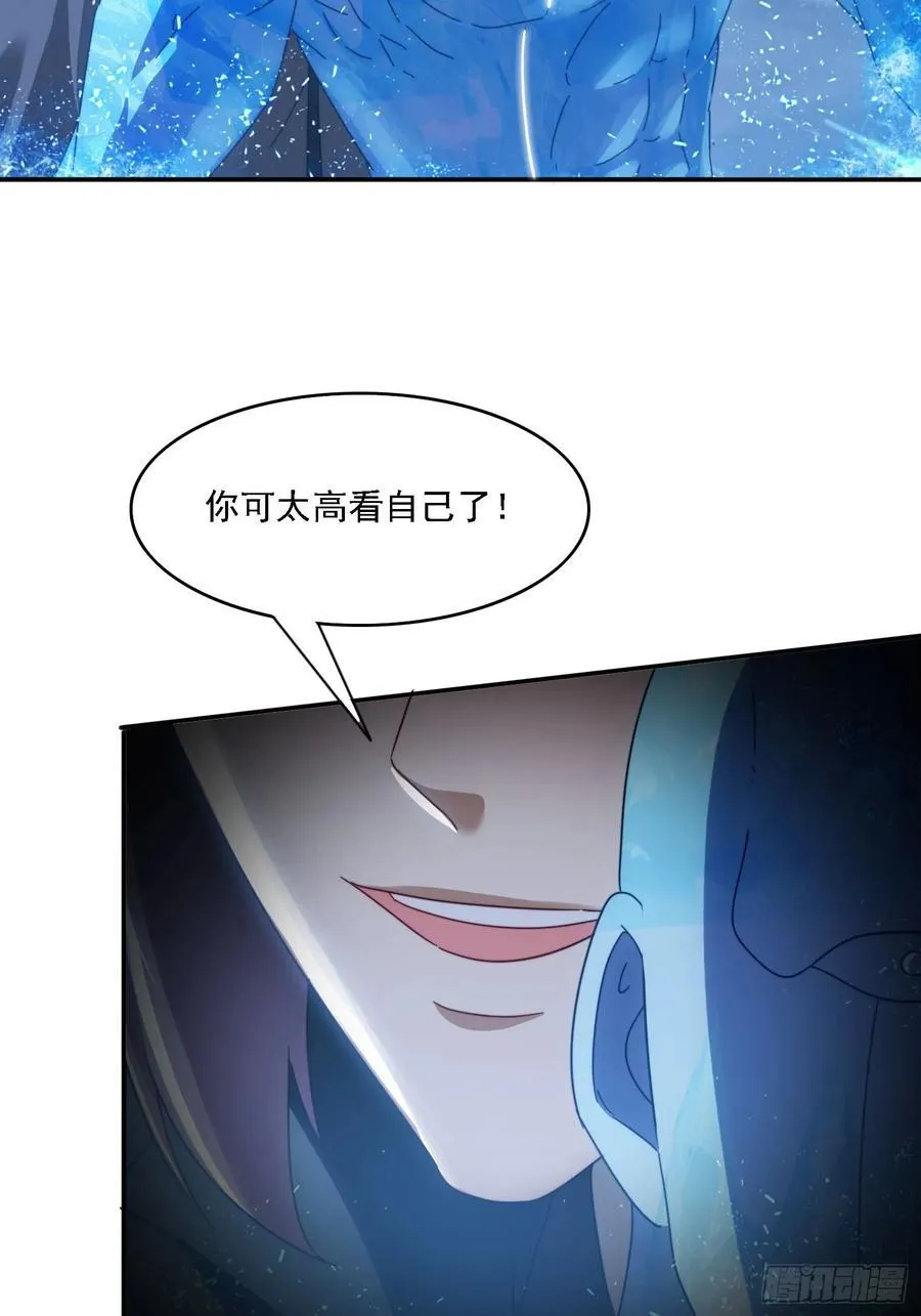 55 厮杀5