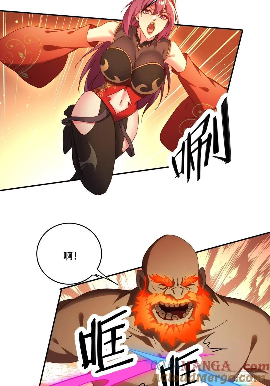 98 进入中世界18