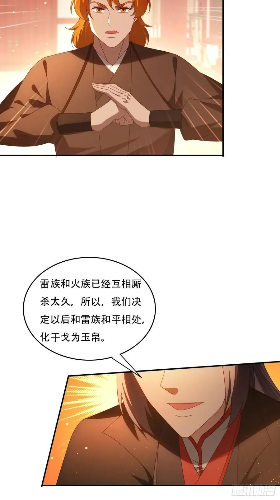 127 反中迷情术3