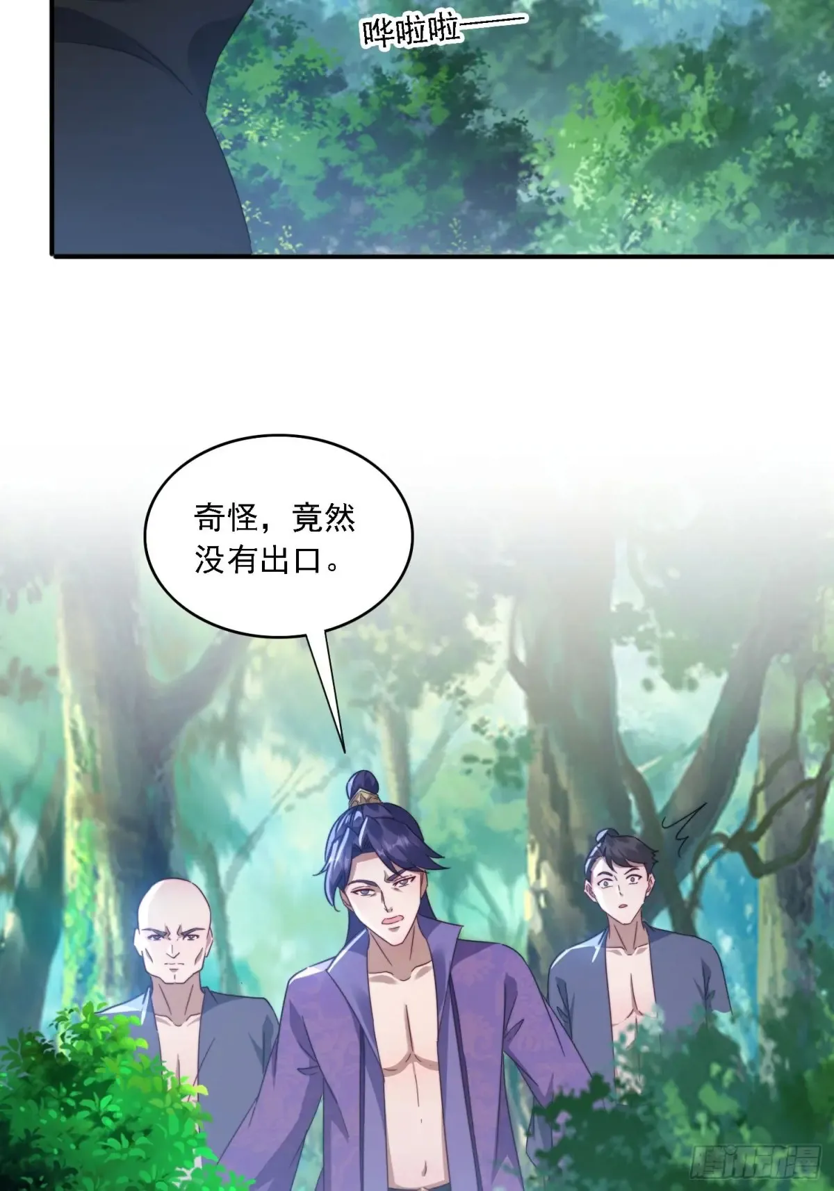 35 我来帮你~30