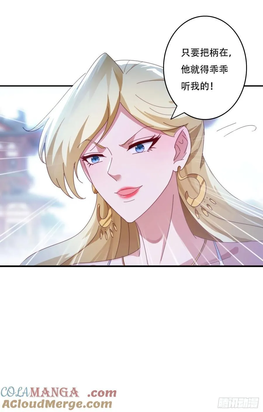 128 无心插柳柳成荫12