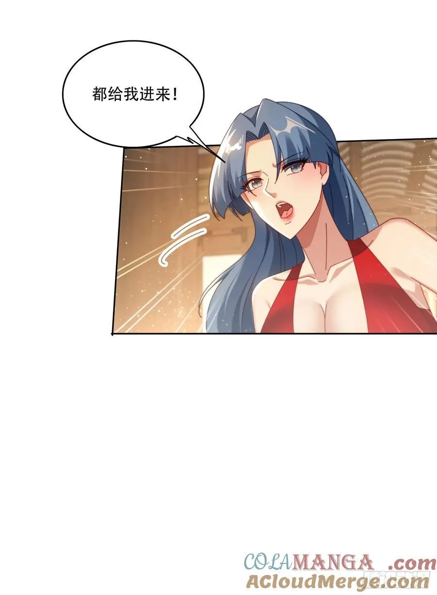 119 火气很大24