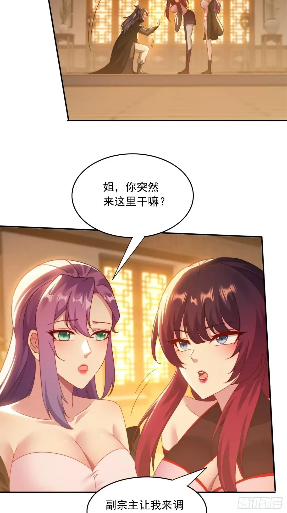 41 吸出来29