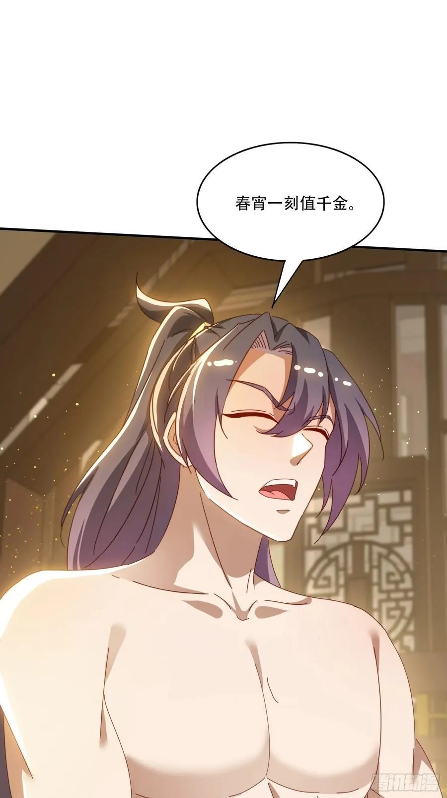 149 我们一起29