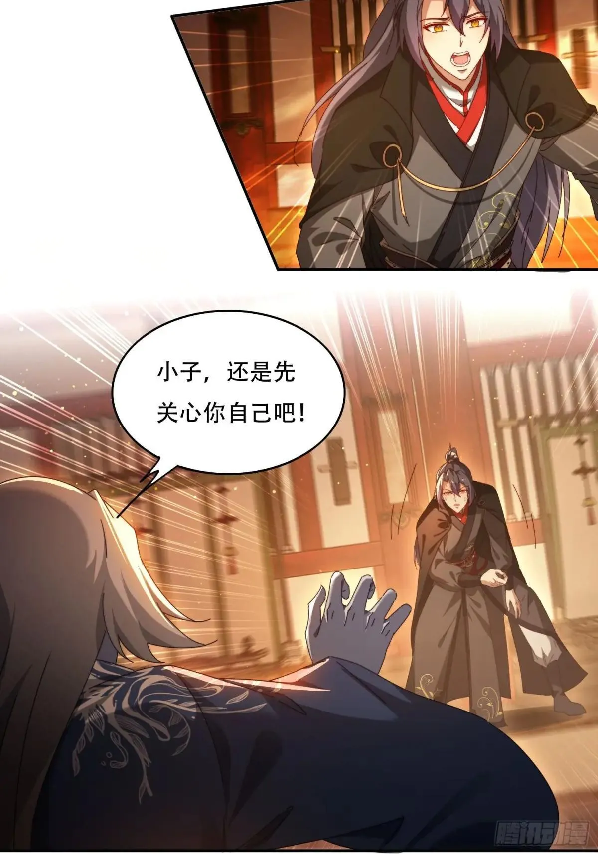 86 大战14