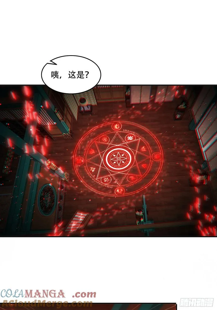76 不能亏待你22