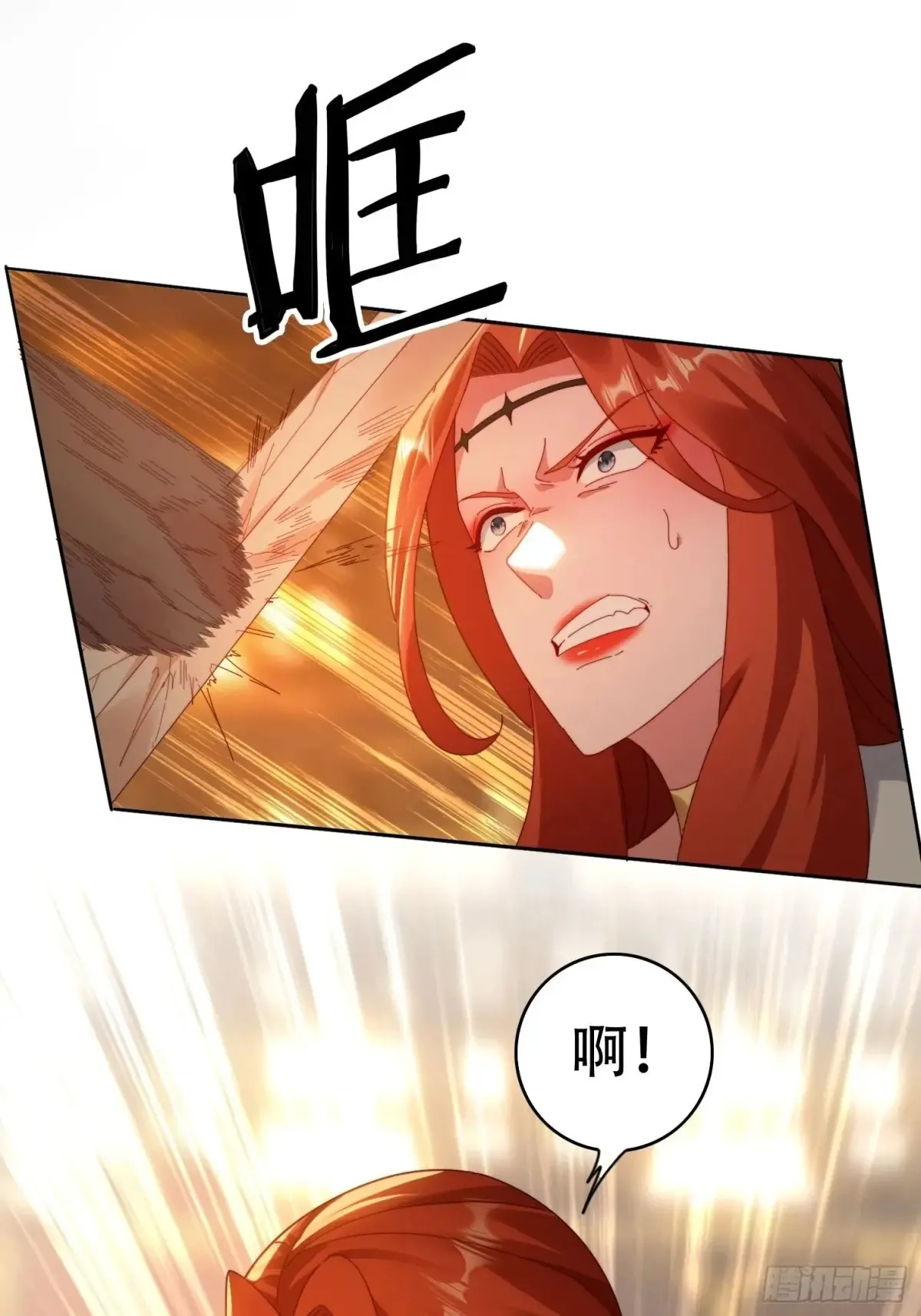 40 傀儡17