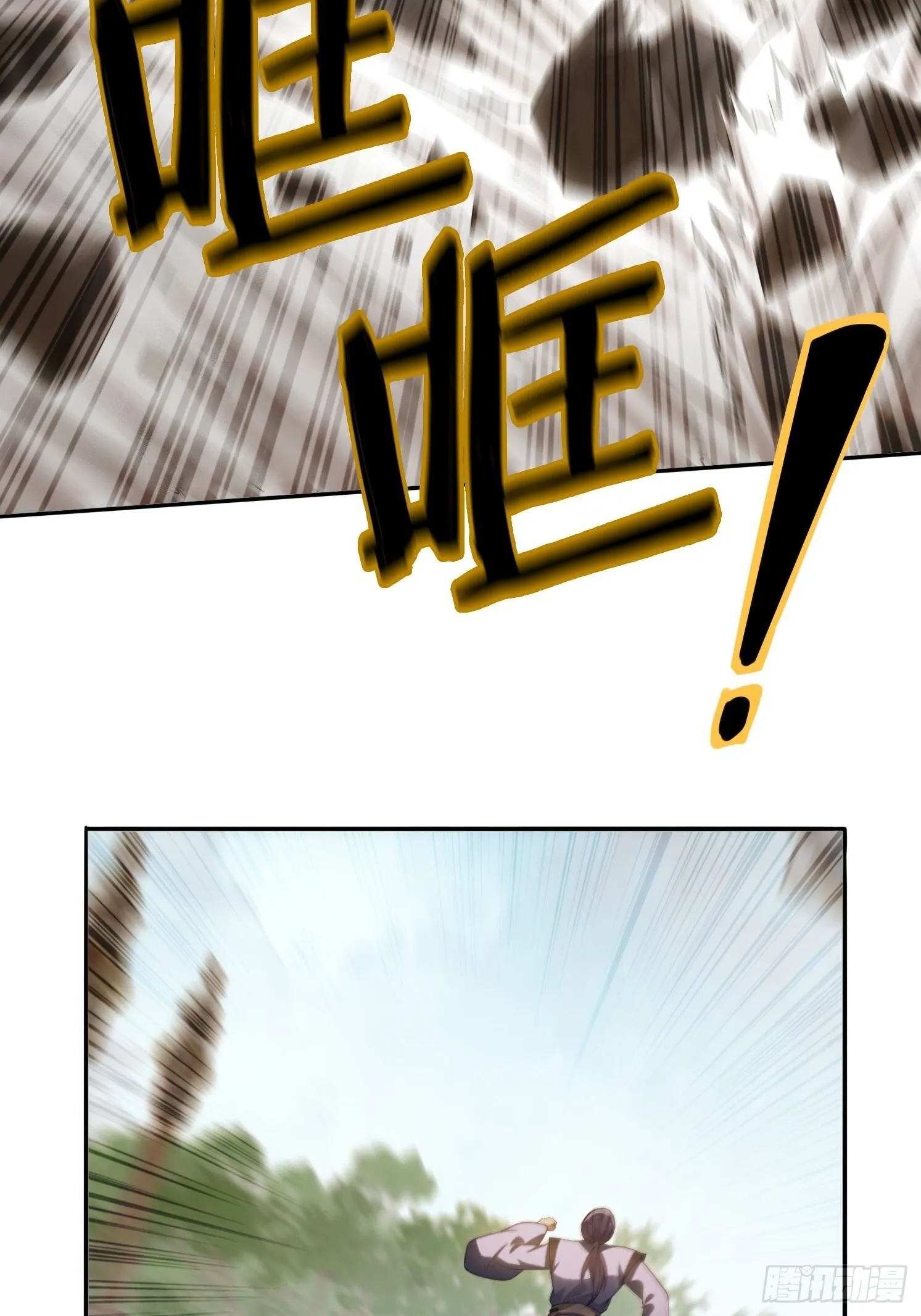 10 失去男人的快乐？！9