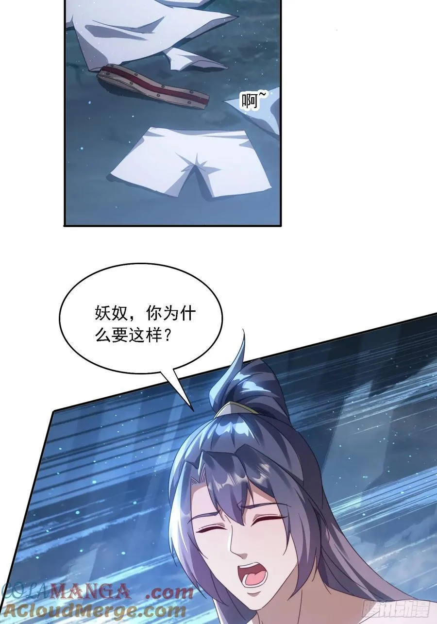 54 水下成长18