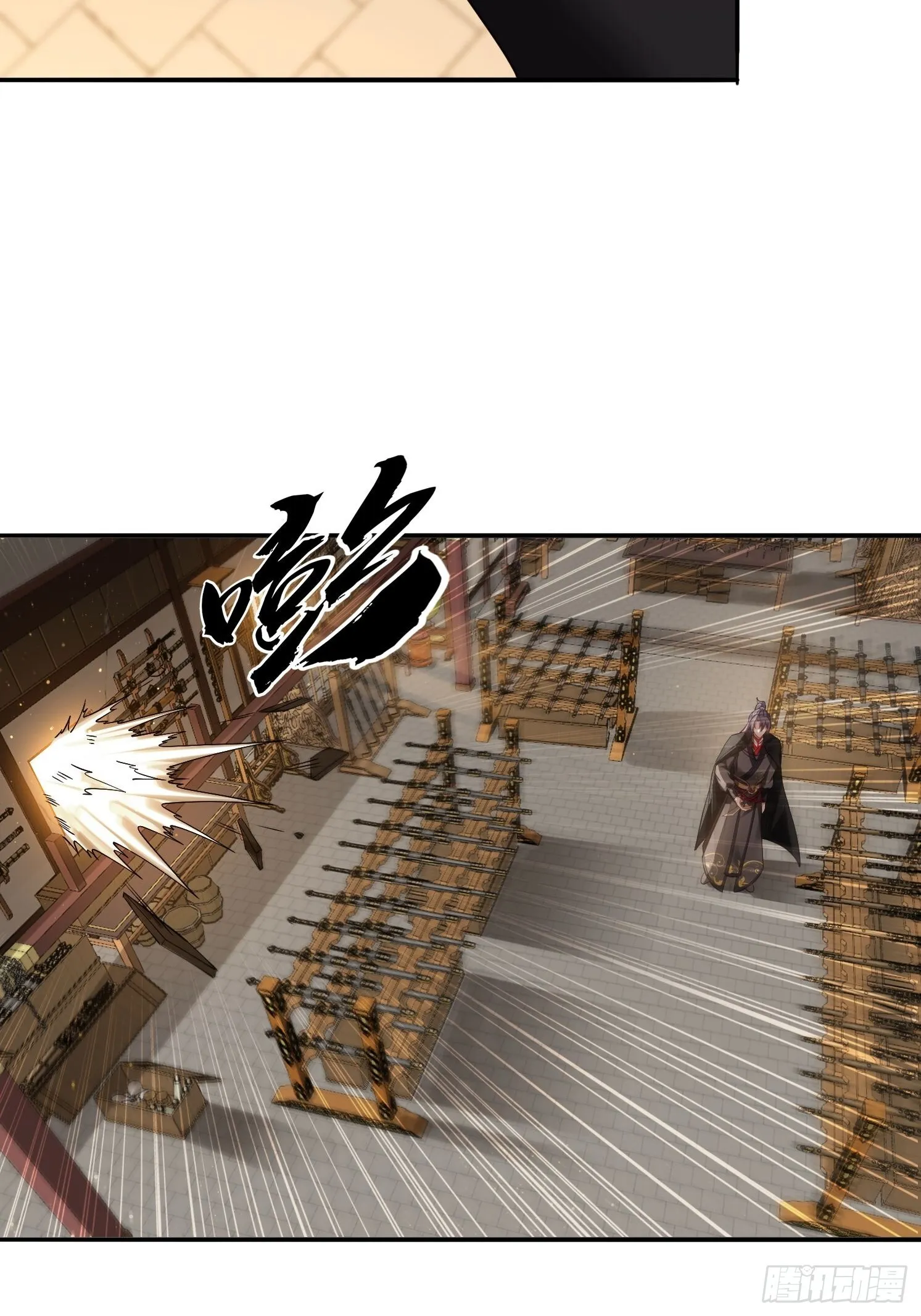12 死亡危机3