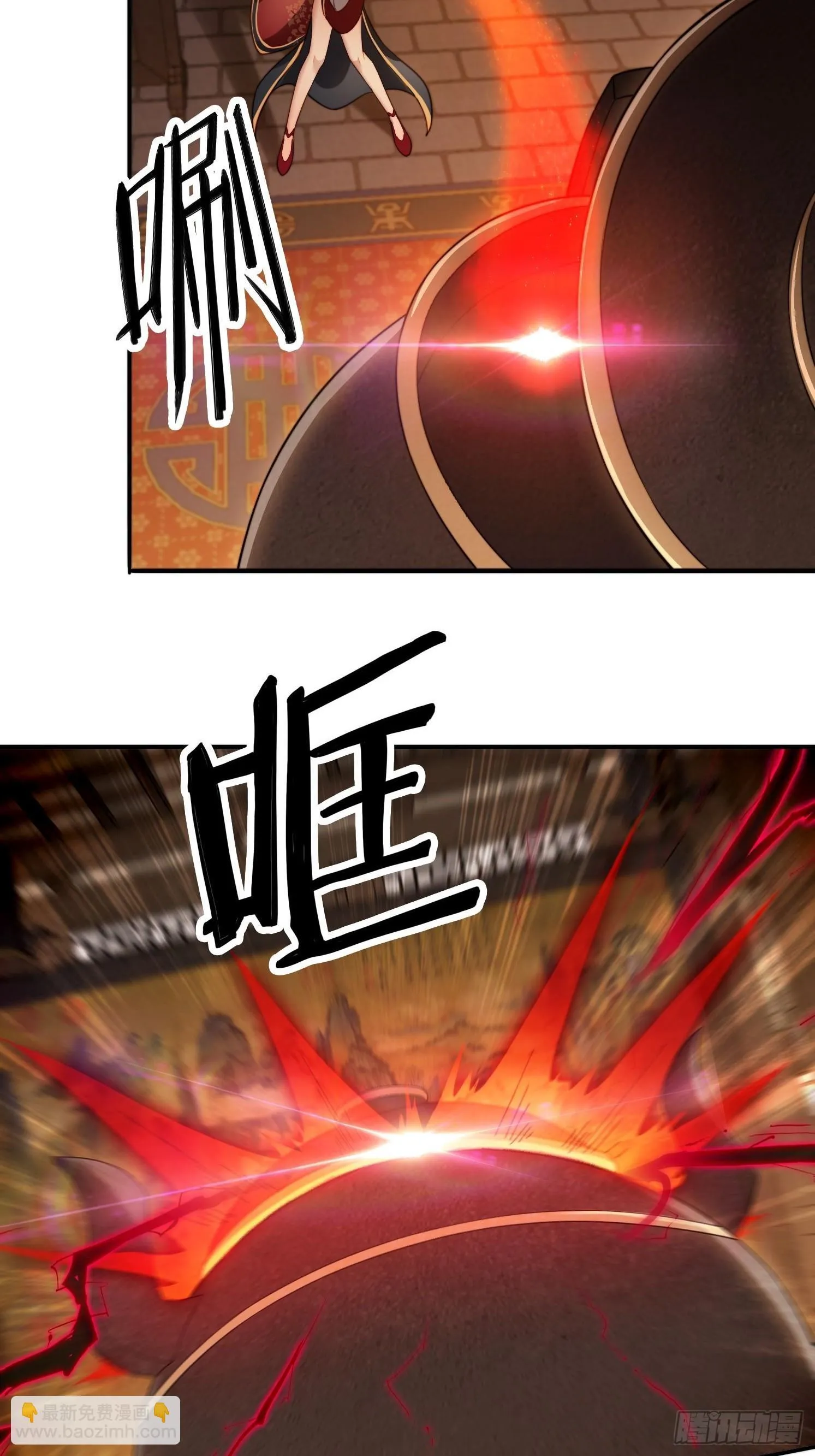 15 狗男女27