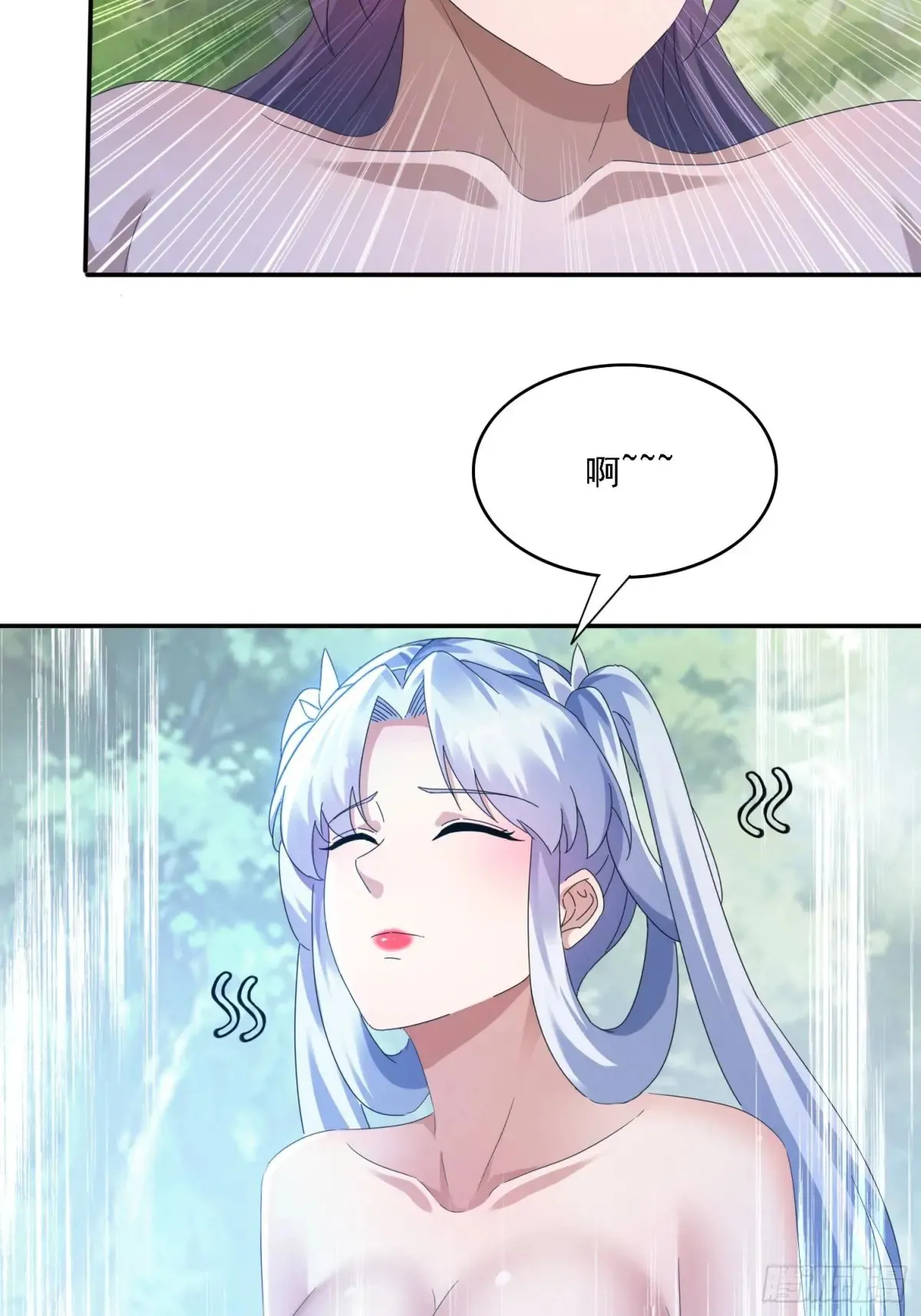 37 师兄一起突破29