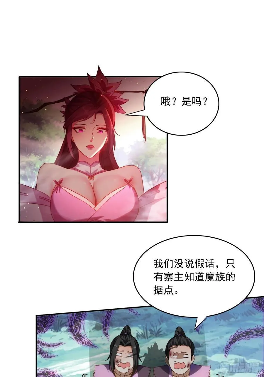 63 最喜欢小白脸17
