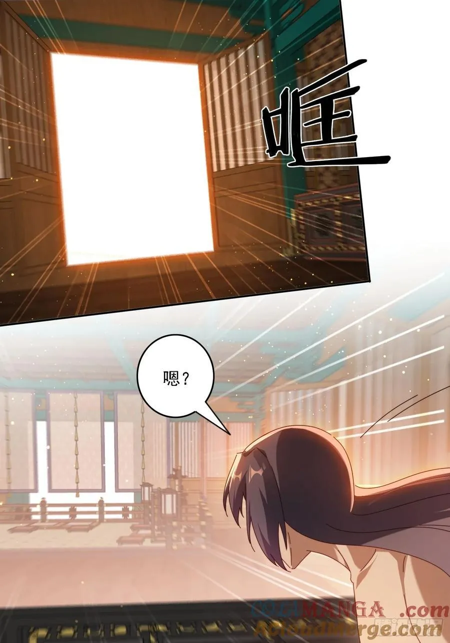 77威猛先生20
