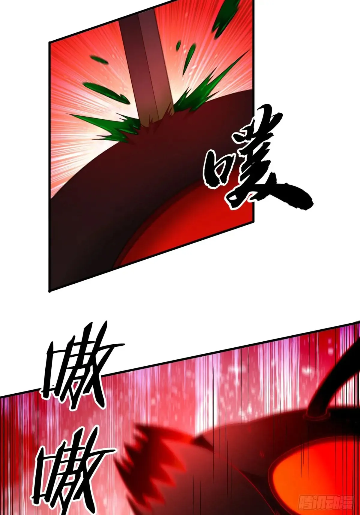 20 求你成全我18