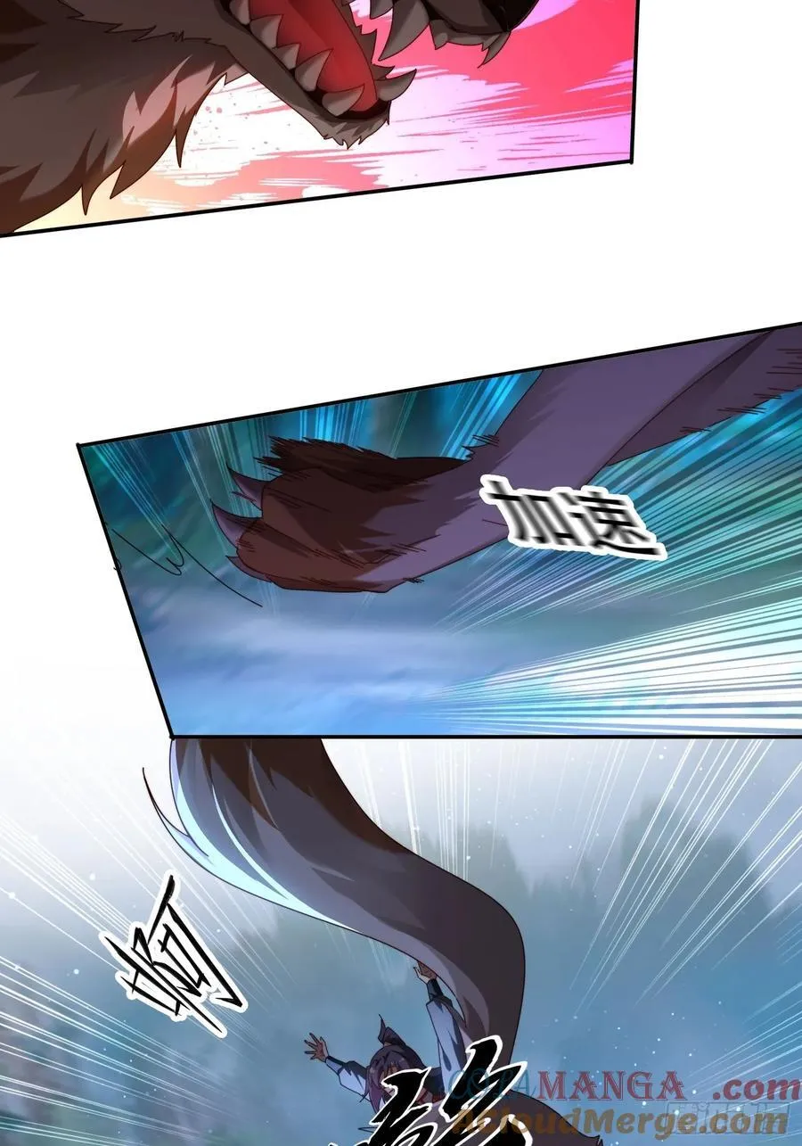 79 赵子武登场22