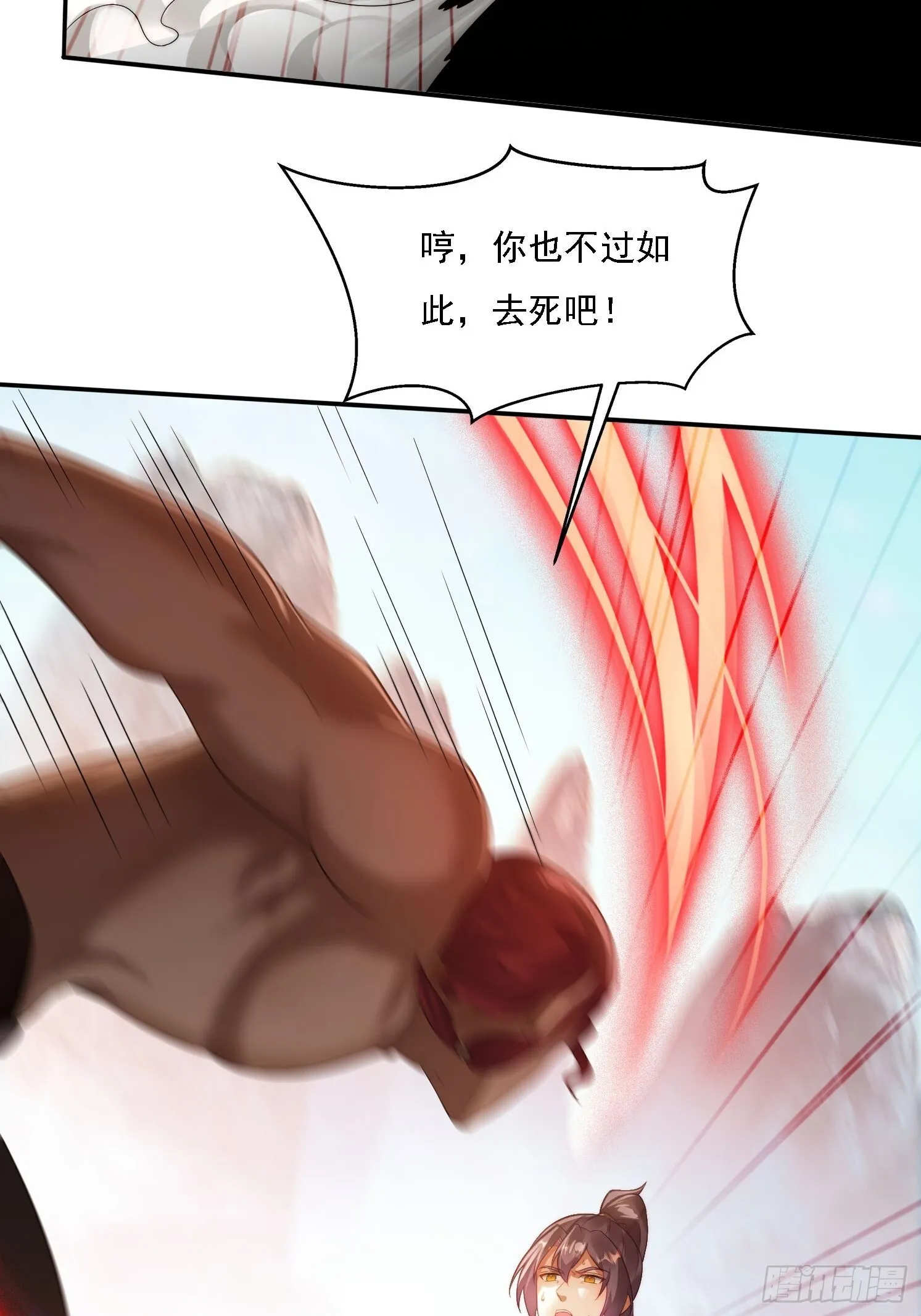 13 可双修的师父？31