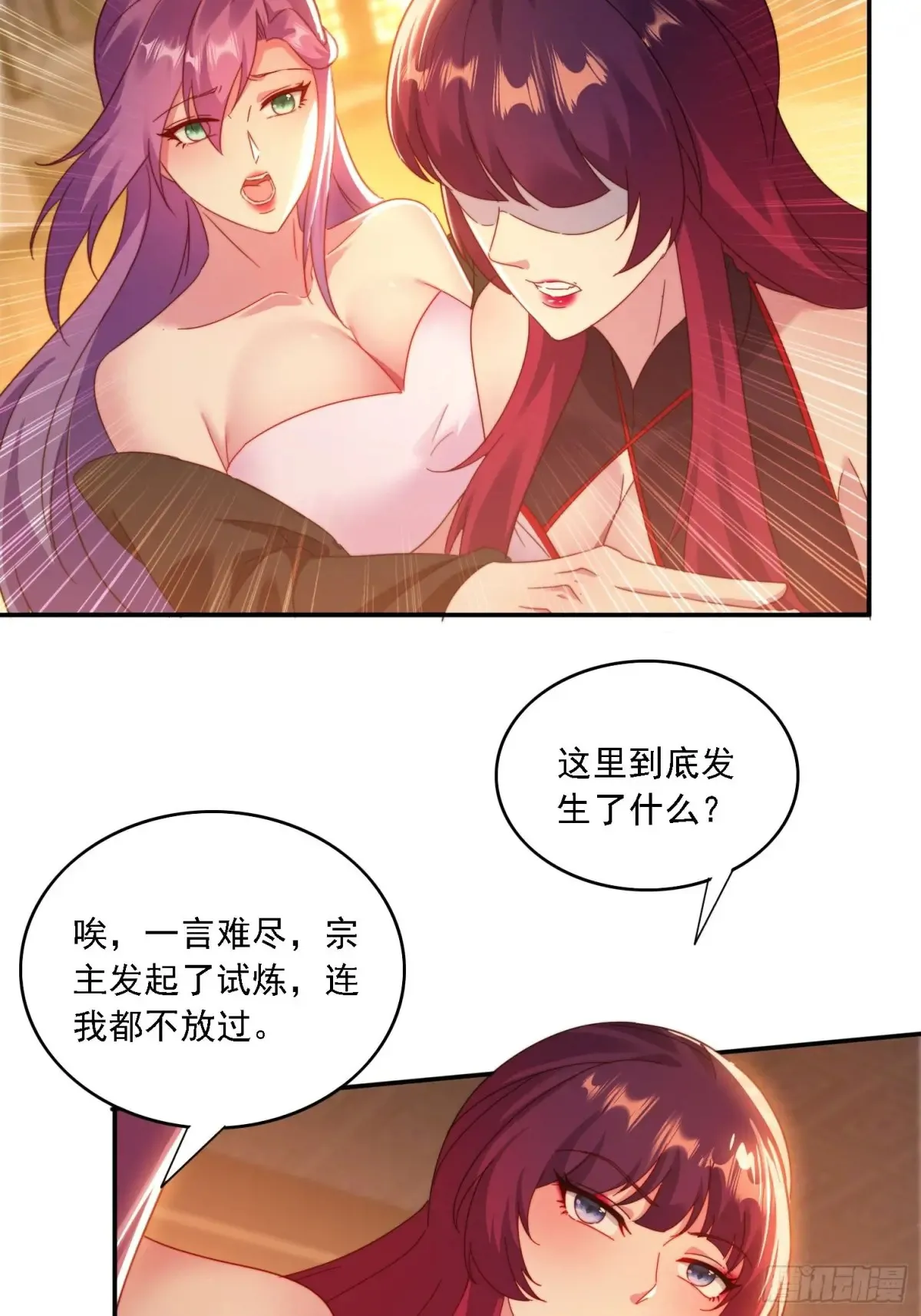 41 吸出来33