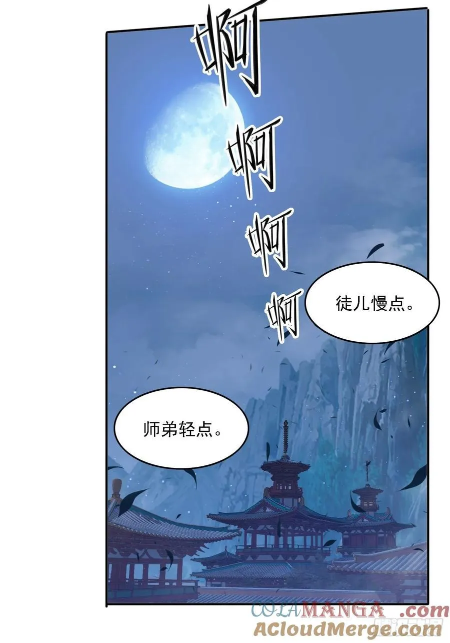 60 一起成长20
