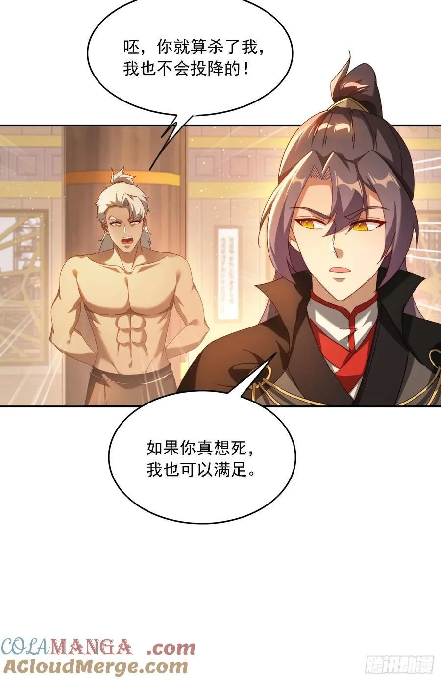 126 大开城门8
