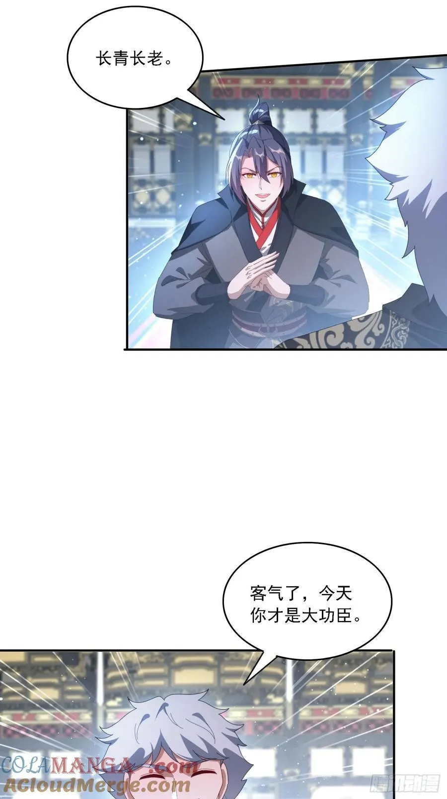 129 成为大领主27