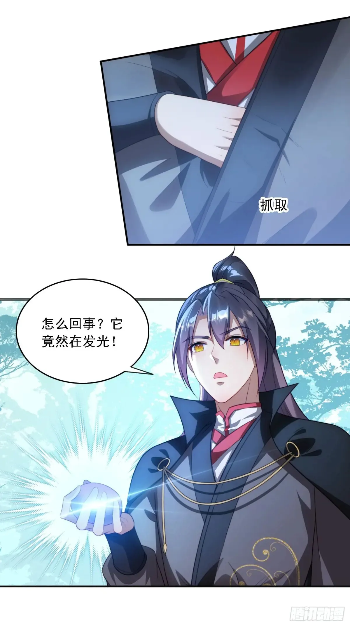 22 萌兽25