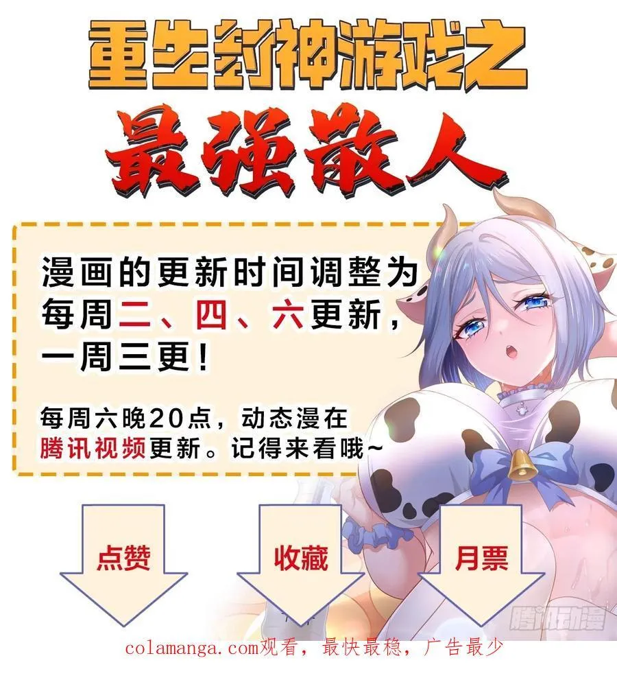139 酒后见真情49