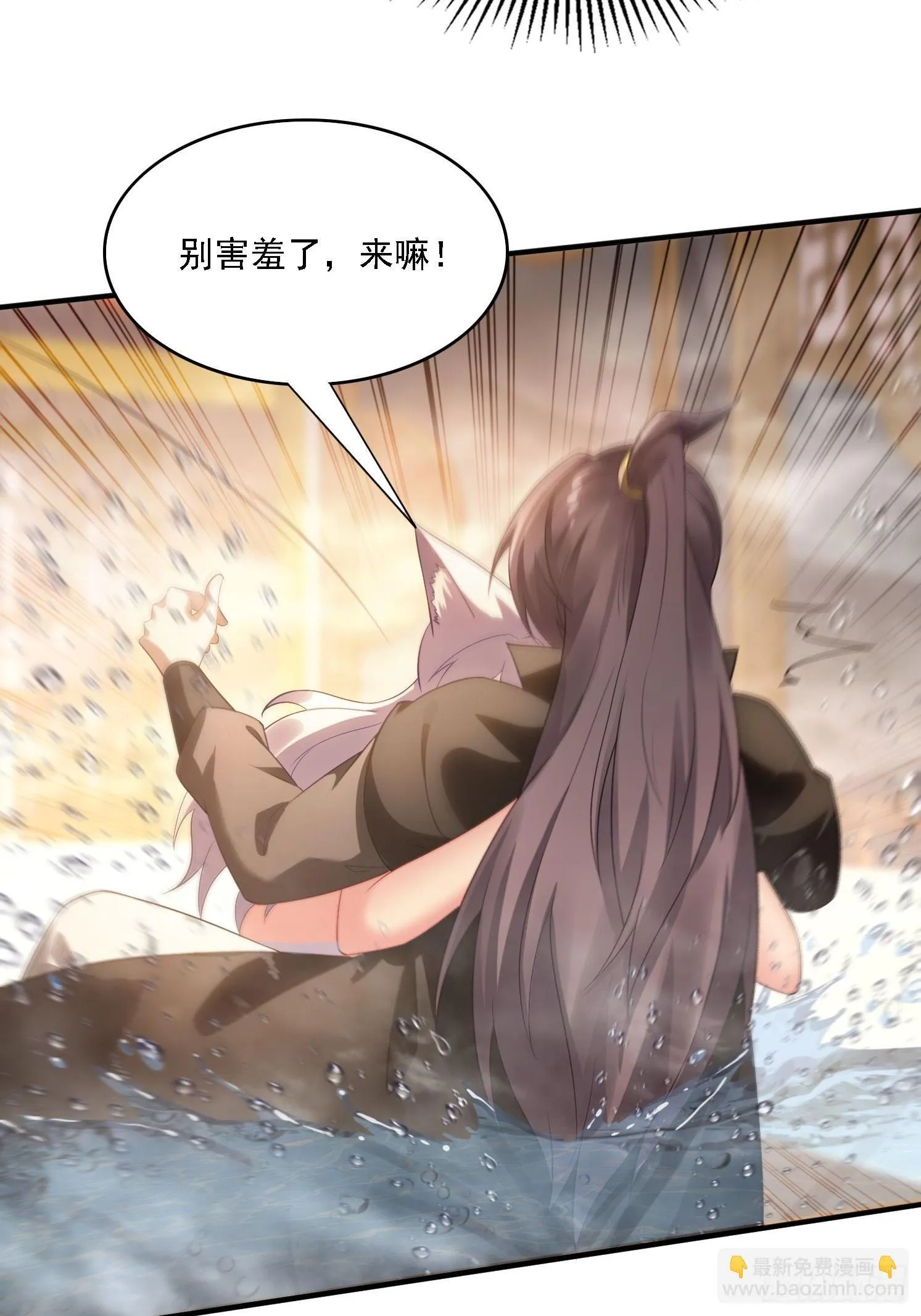14 一起成长19