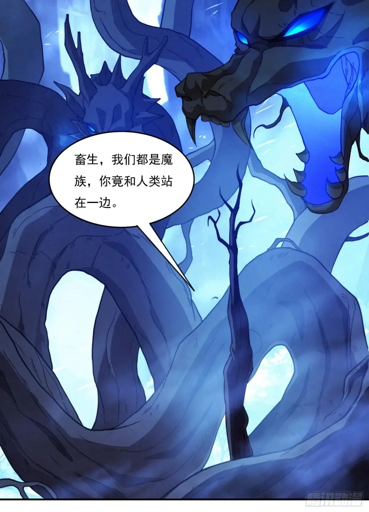 26 空间漩涡16