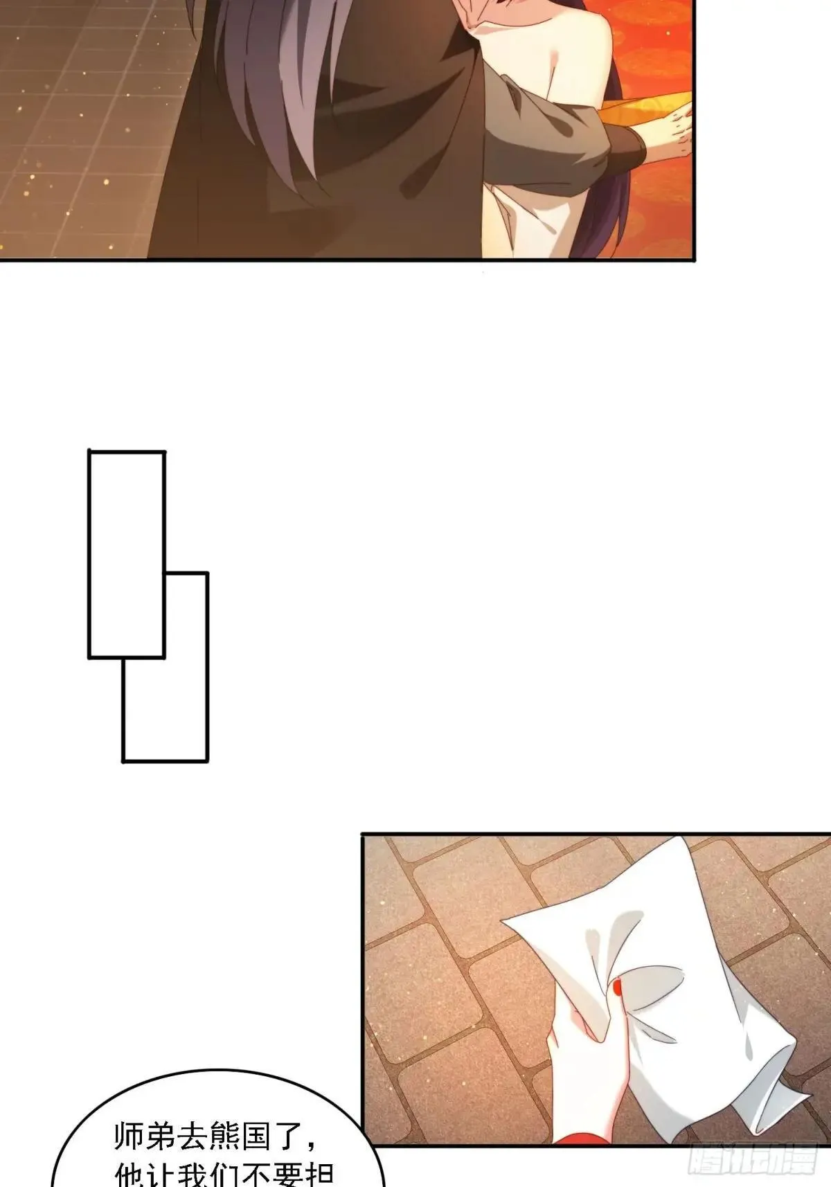 89 策马奔腾14