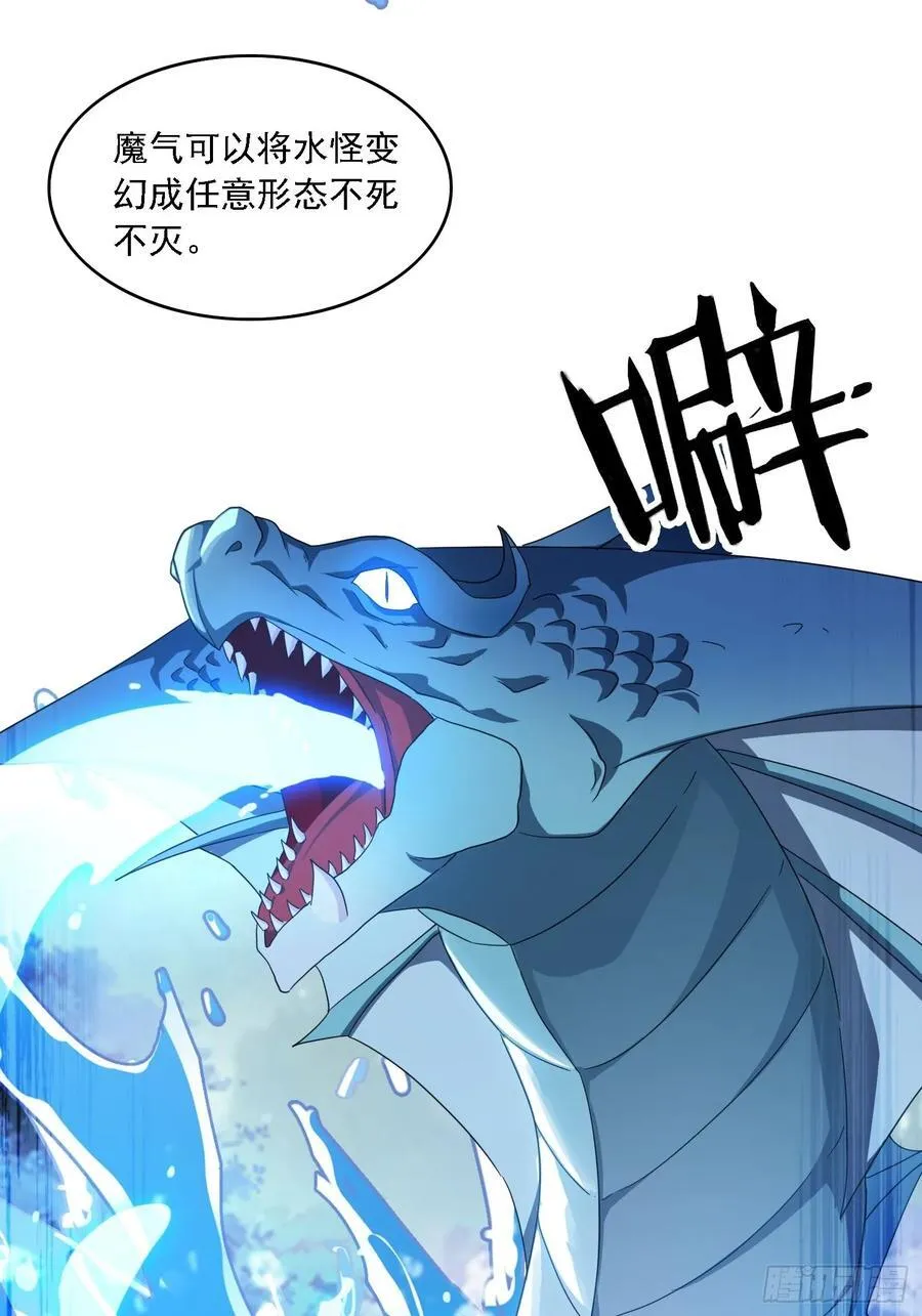 49 神兽发威5