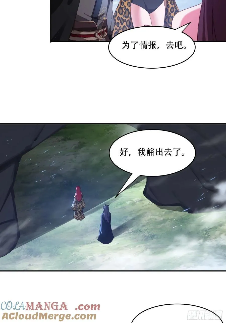 65 坚如磐石4