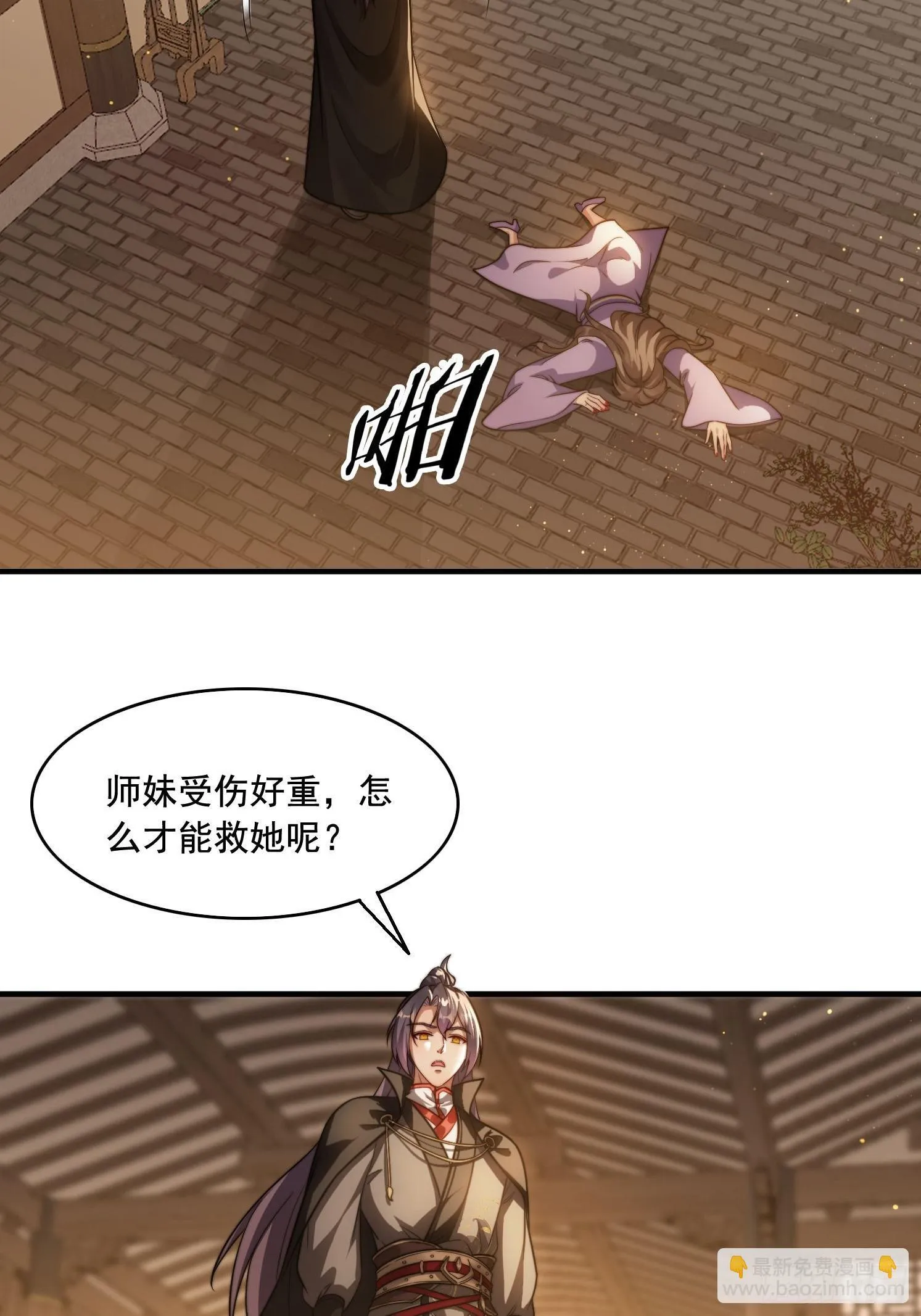 17 心机婊27
