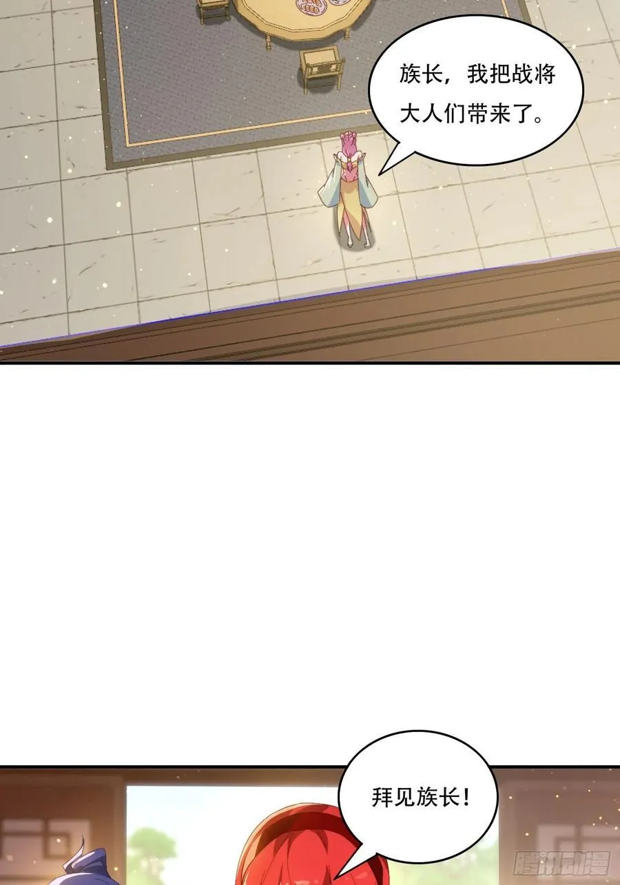 142 补充灵脉35