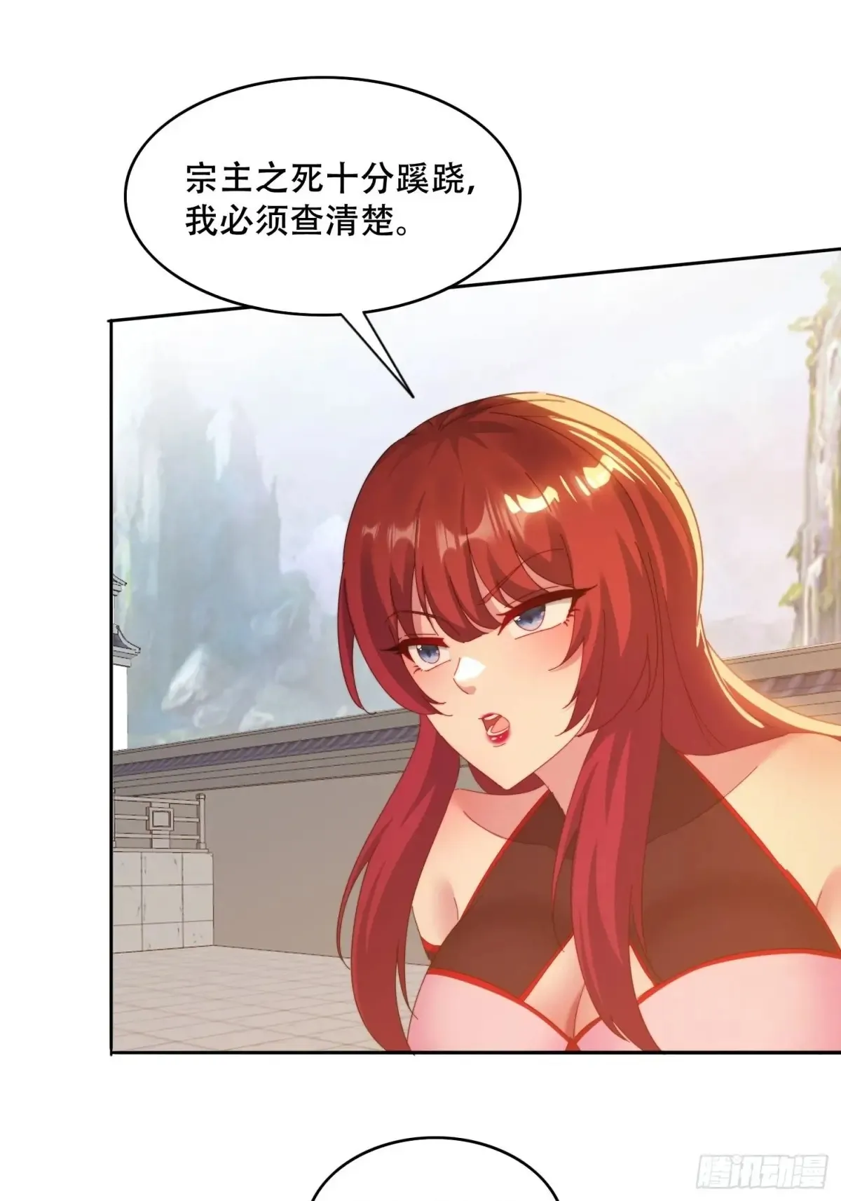 40 傀儡39