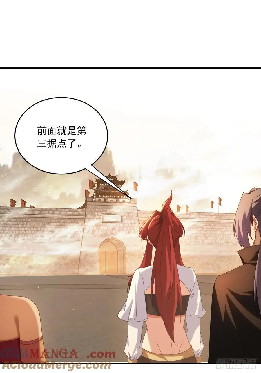 126 大开城门28