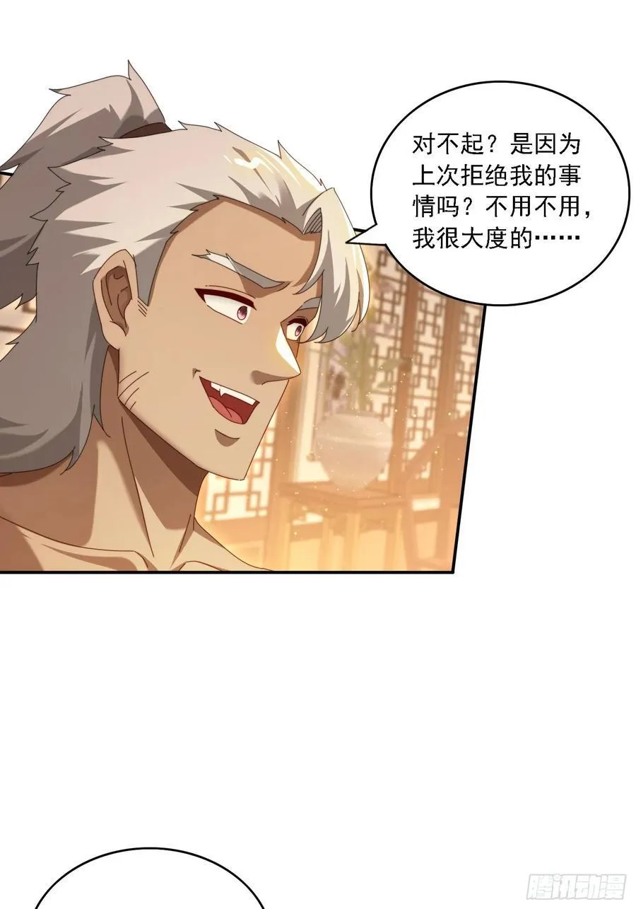 125 诱骗7
