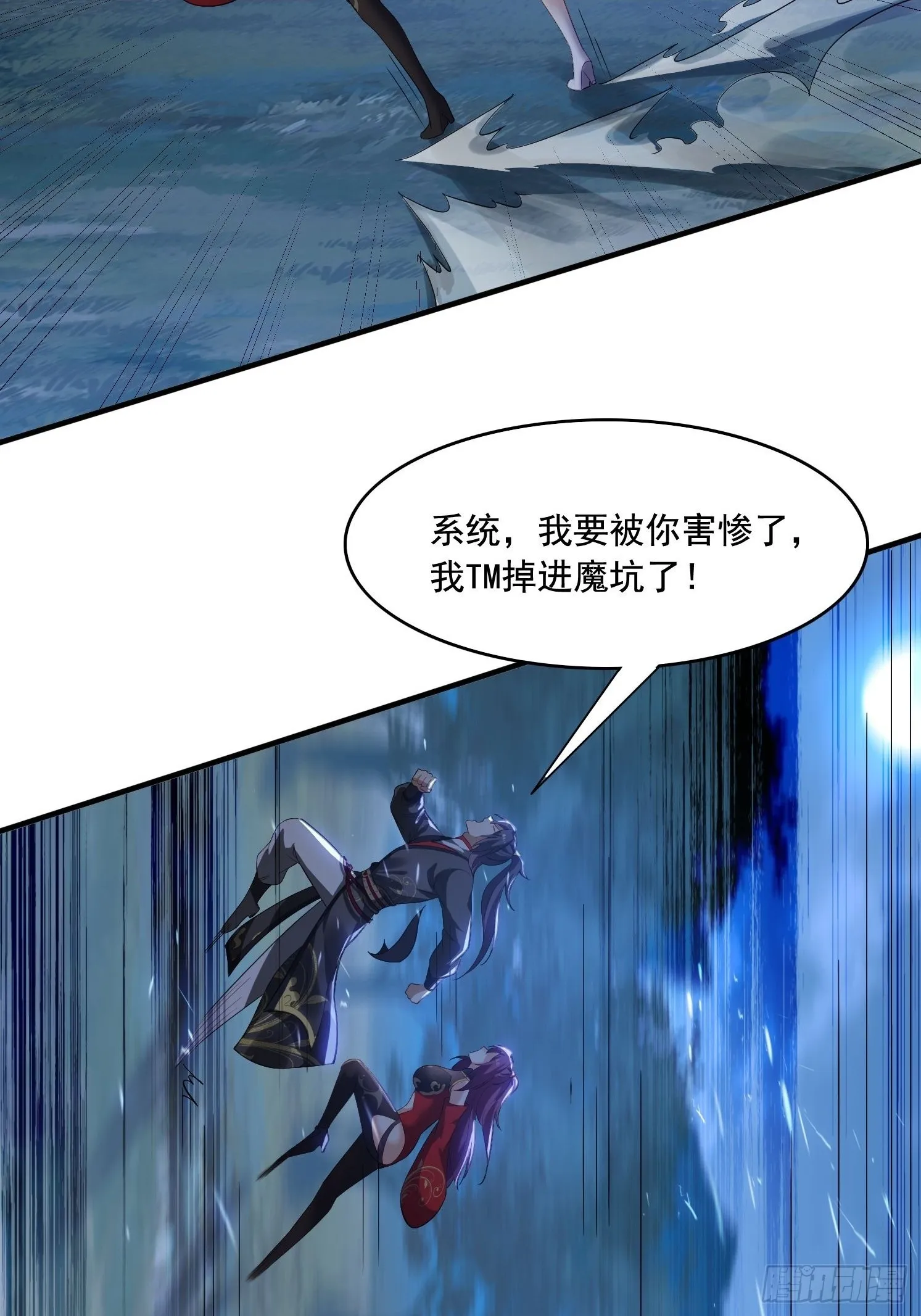6 偷窥33