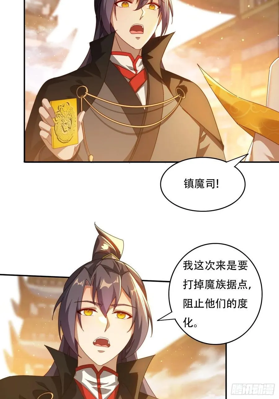74一条龙服务11