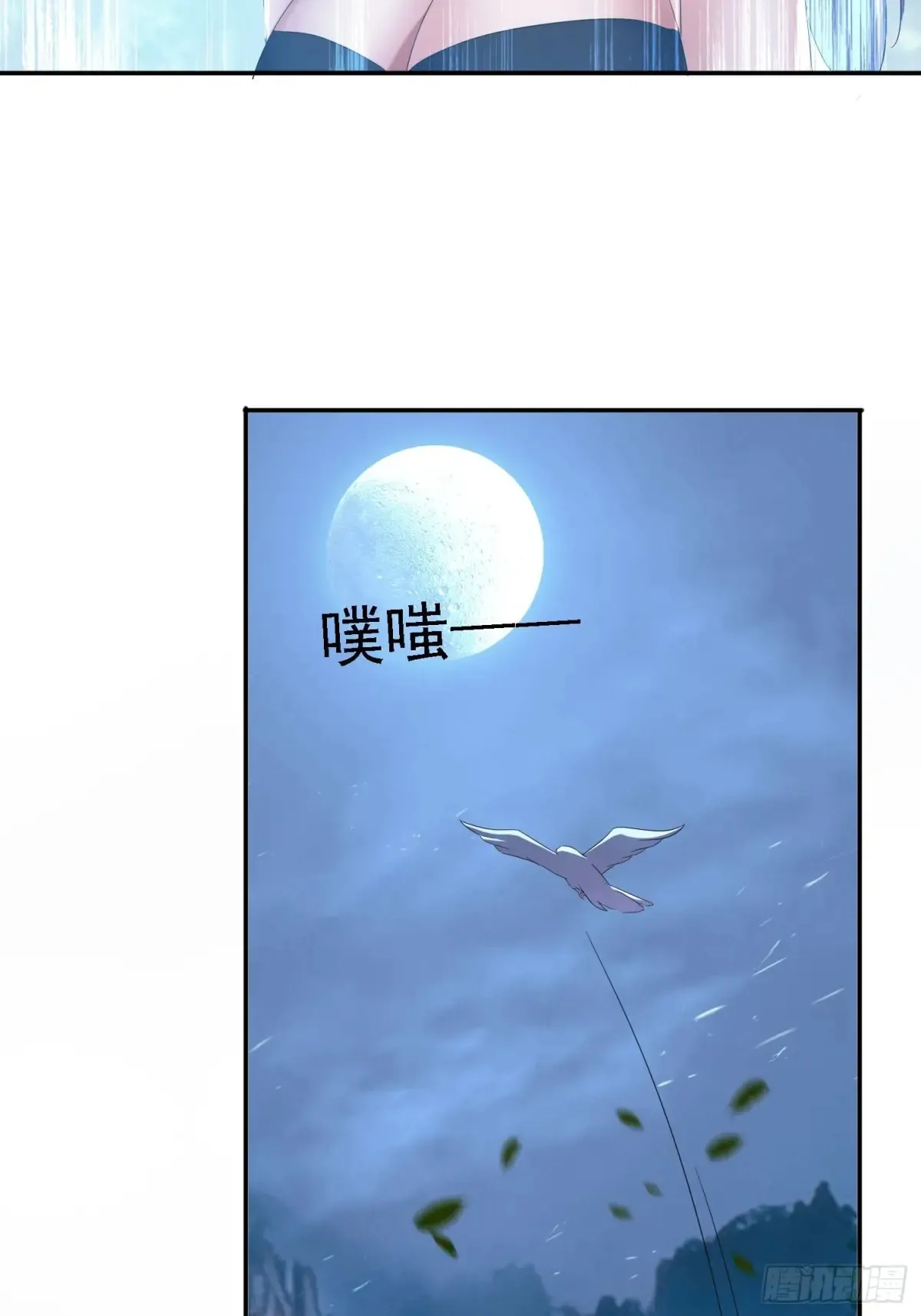 37 师兄一起突破30