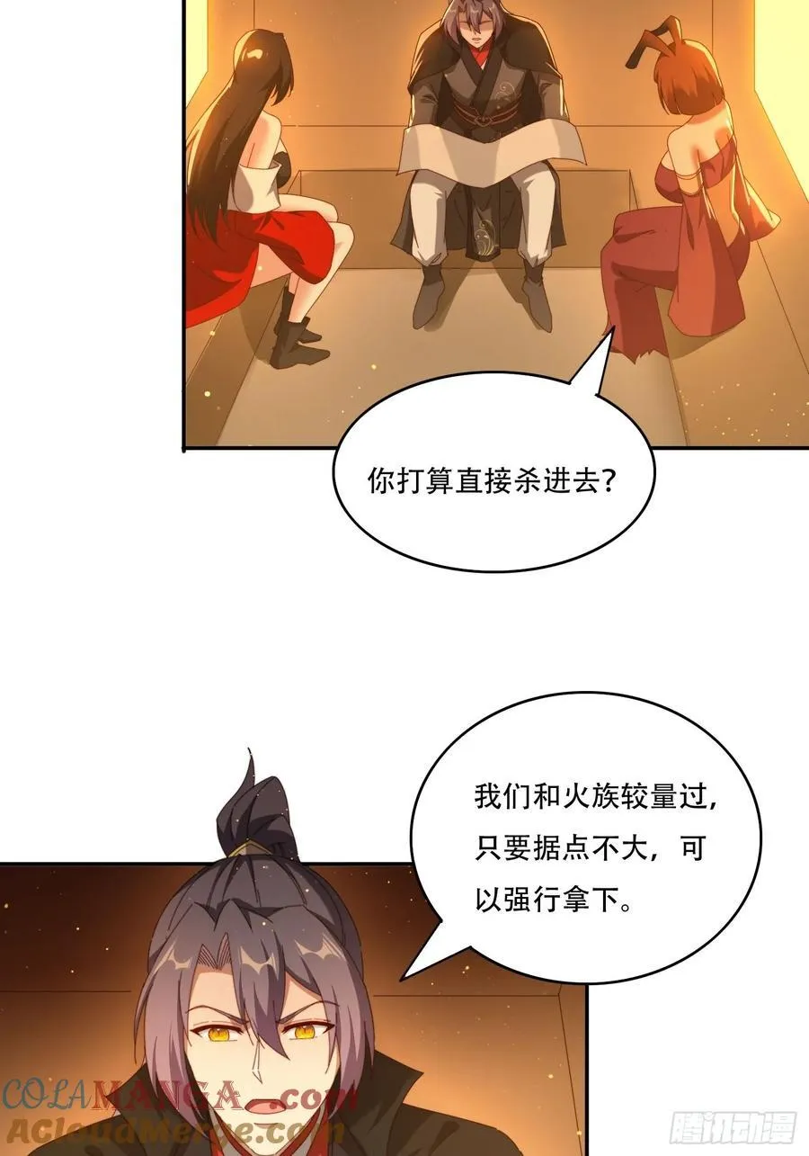 114 升级大领主22