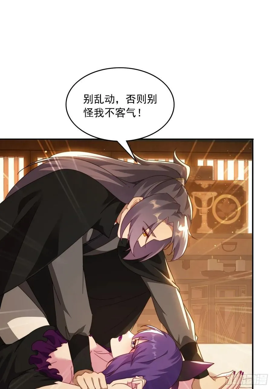 45 要乖乖听话1