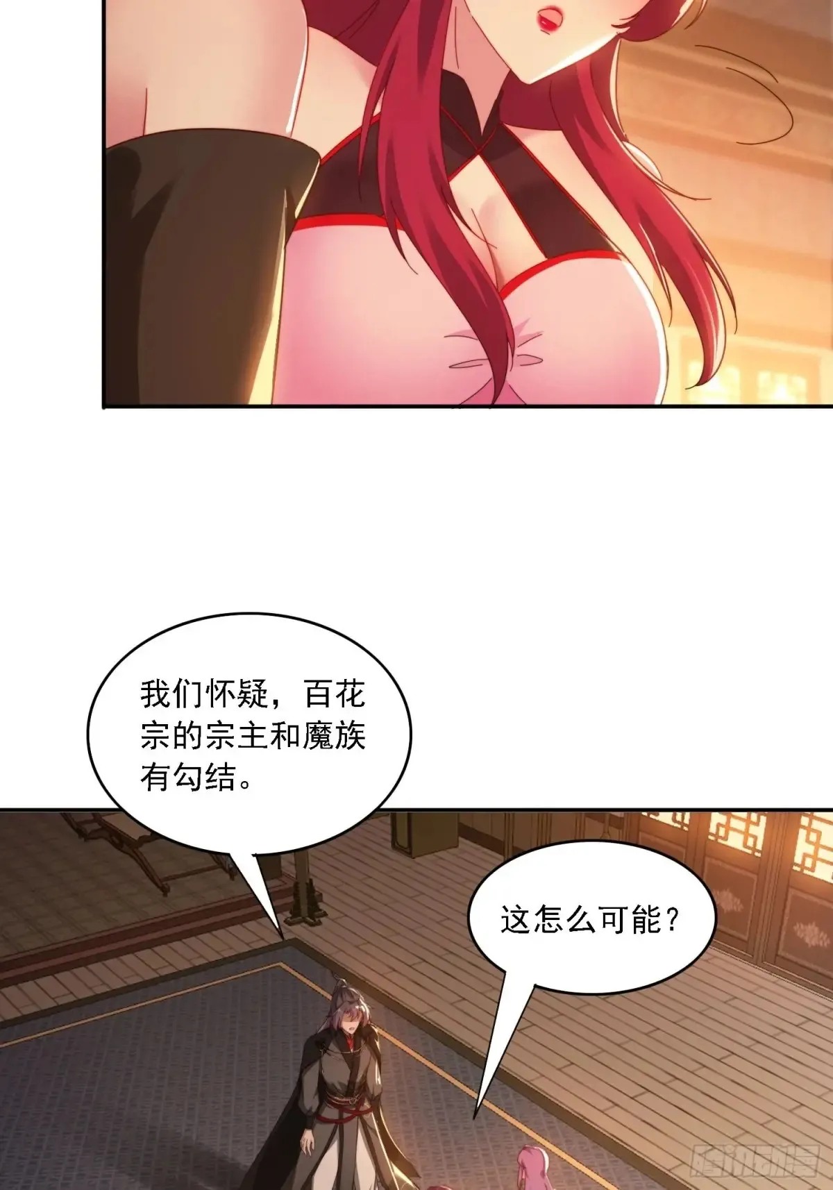 41 吸出来34