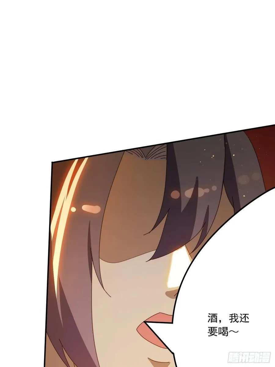 138 酒后见真情44