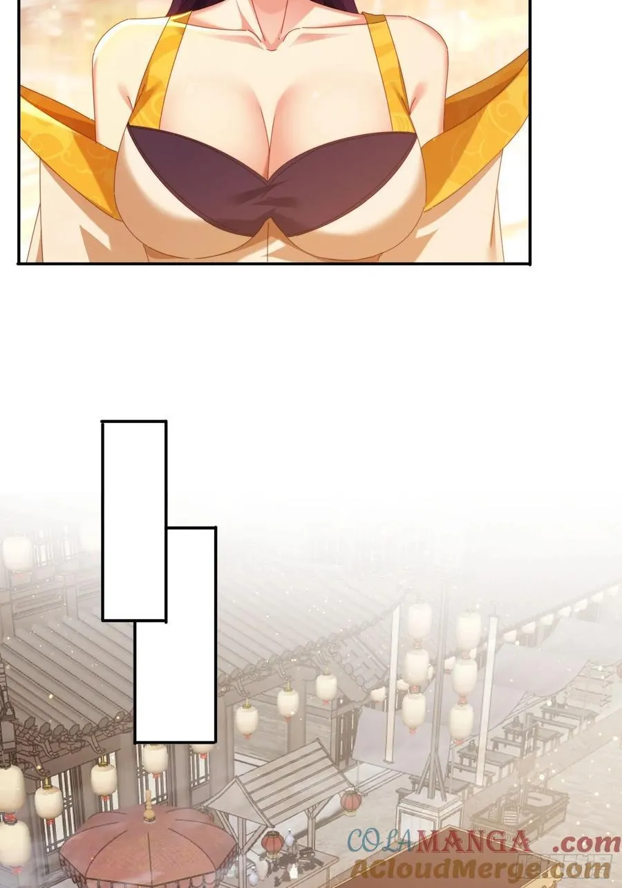 74一条龙服务18