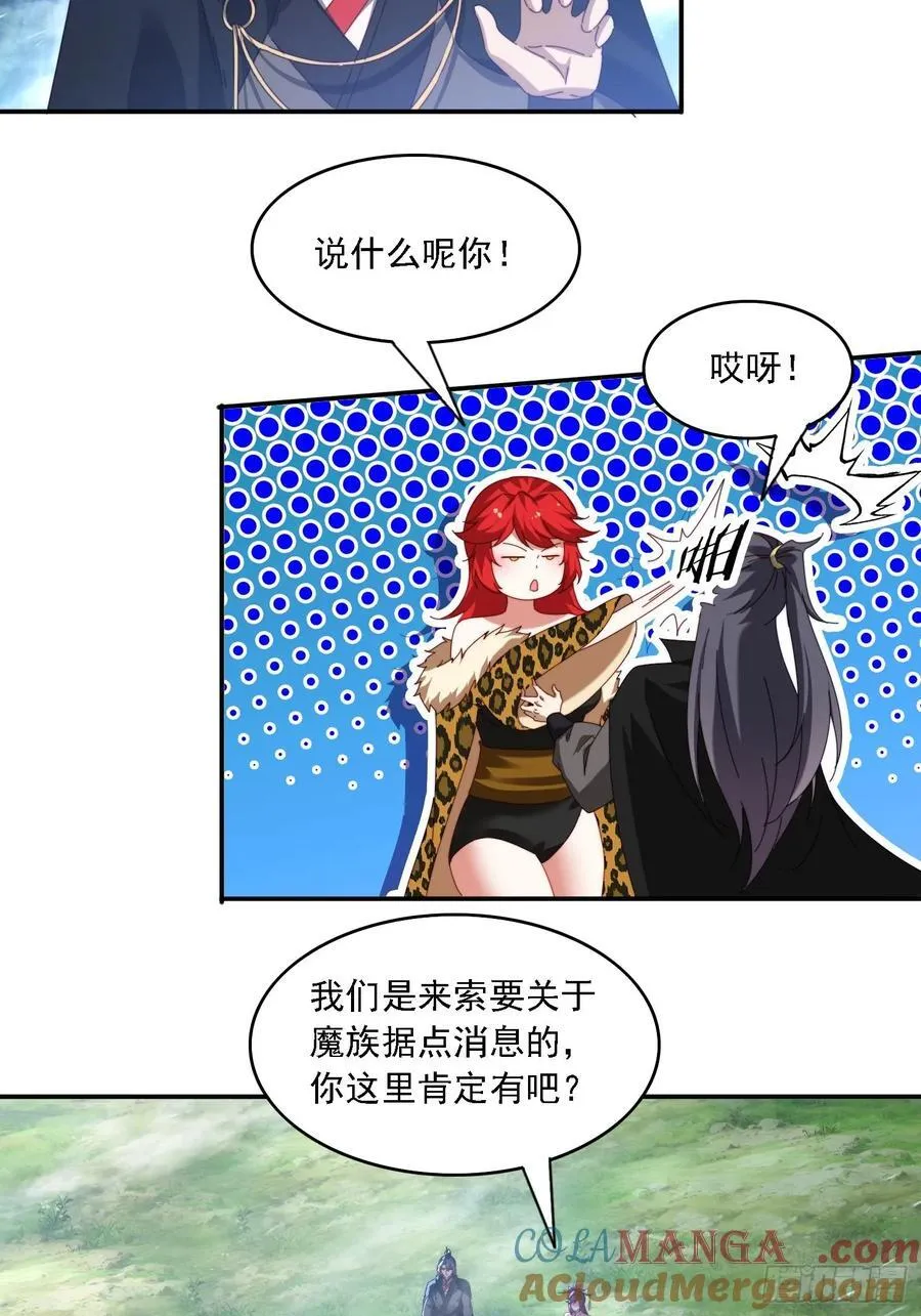 64 大战芭比娃娃6